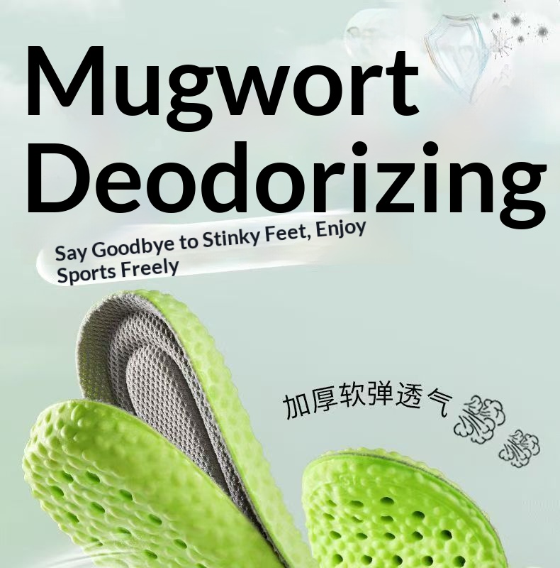 Women'S Shoes For Standing All Day - よもぎ消臭インソール 男女兼用 汗吸収消臭 冬用保温 スポーツ衝撃吸収 終日立って歩くための靴パッド