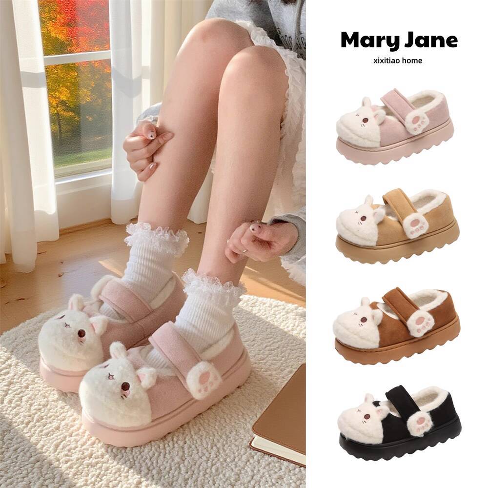 冬用ホームスリッパ ソフトで可愛い猫テーマ 室内用スリッパ  - Women'S Shoes For Fall のレビューと価格