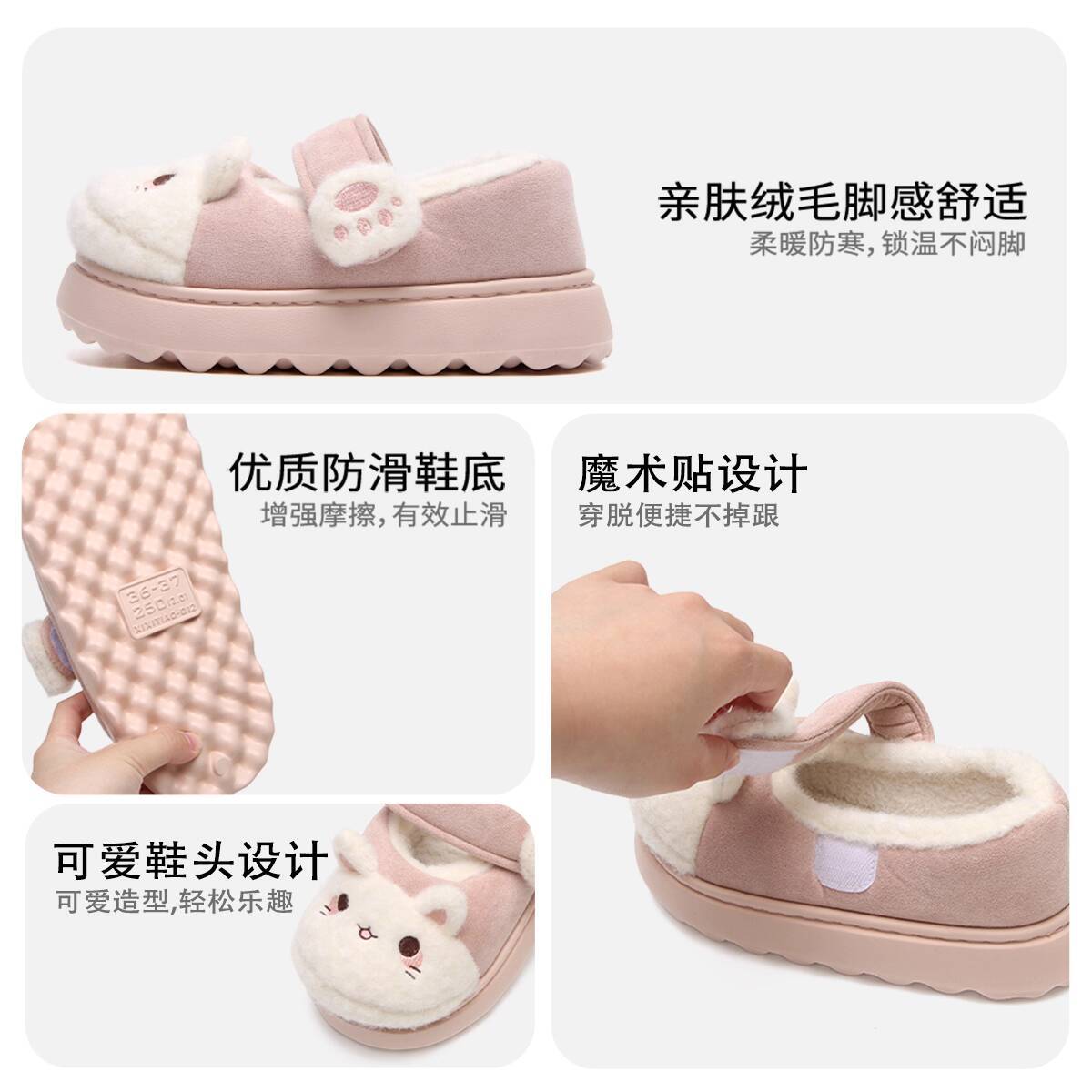 冬用ホームスリッパ ソフトで可愛い猫テーマ 室内用スリッパ  - Women'S Shoes For Fall のレビューと価格