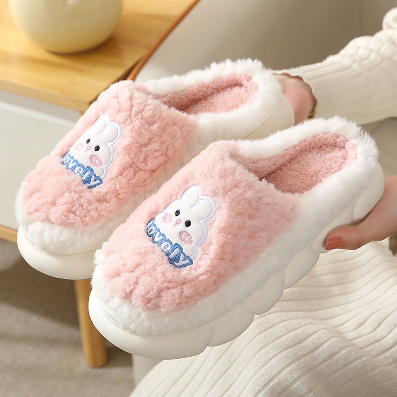 女性用冬用漫画柄キュートなふわふわホームスリッパ 厚底 暖か - Women'S Shoes For Fall のレビューと価格